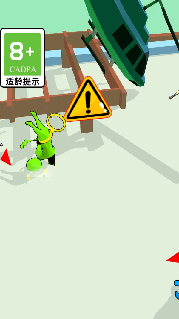 解开绳子游戏截图4