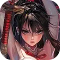 江湖如梦