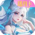 小小仙王