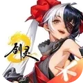 剑灵2