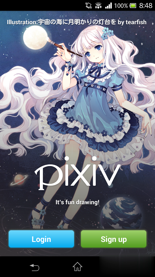 P站安卓客户端pixiv