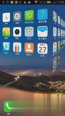 vivo 3.0版i主题app软件截图4