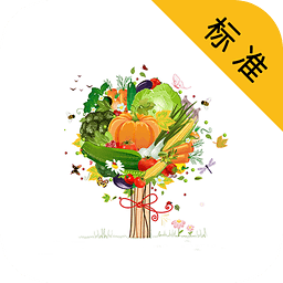 山东农产品交易网