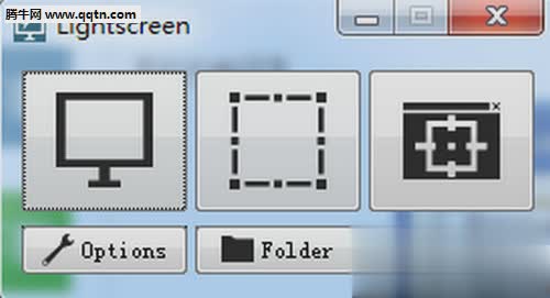 Lightscreen(开源屏幕截图工具)