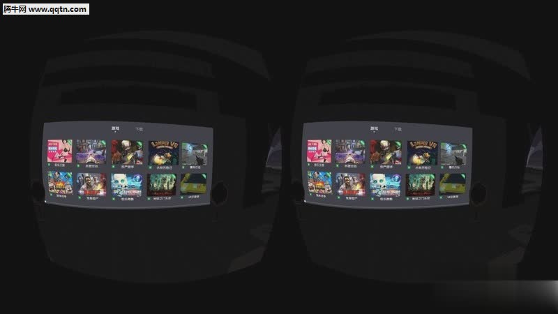 华为VR安卓手机版软件截图3