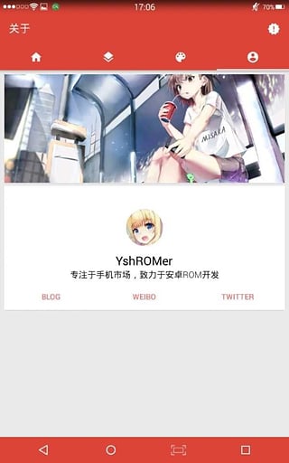 氢气(图标包)app软件截图4
