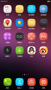 miui破解主题