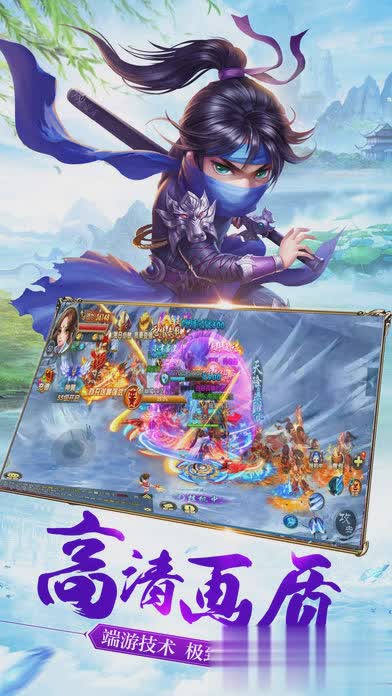 皇帝后宫侍寝手游游戏截图1