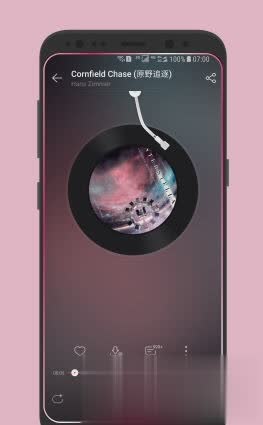屏幕边缘闪光app软件截图1