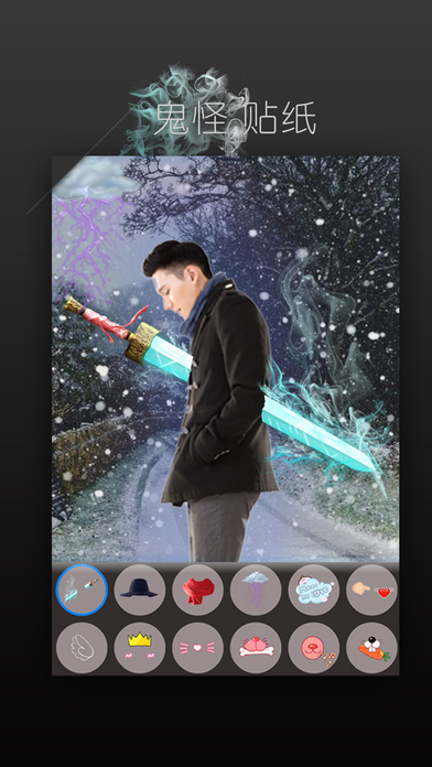玩图软件iPhone版软件截图2