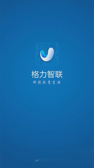 格力空调遥控器手机版软件截图3