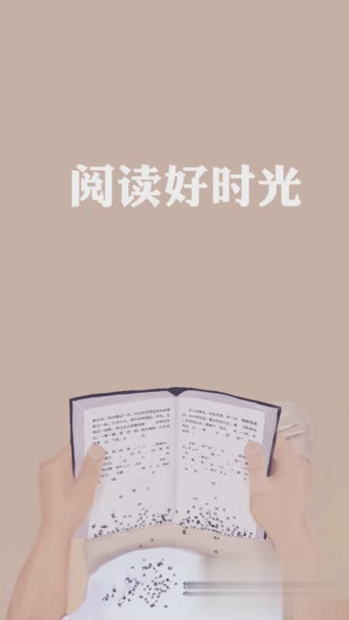小书亭免费