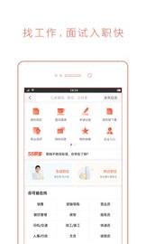 58同城网二手房出售软件