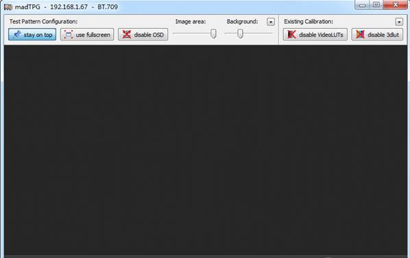 madVR软件截图1