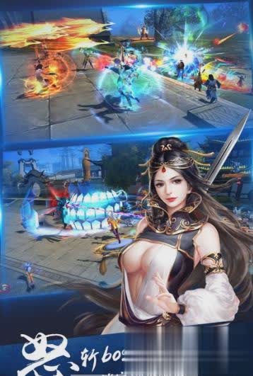 武动千军游戏截图2