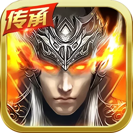 真赵云无双手游华为版