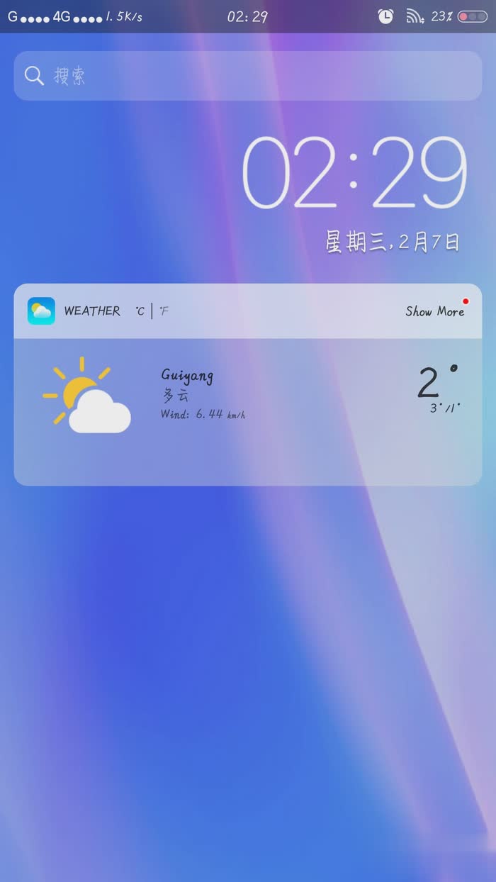 苹果X桌面壁纸美化软件软件截图2
