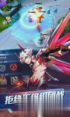 时空召唤百度版截图4