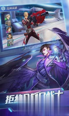 时空召唤百度版截图1