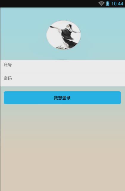 卧龙计划手机客户端软件截图2