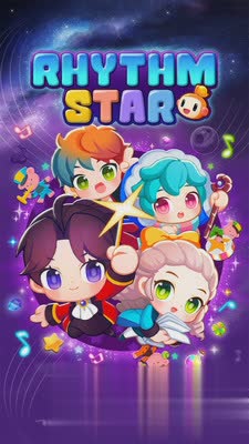 节奏之星游戏游戏截图1