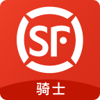 顺丰骑士苹果版