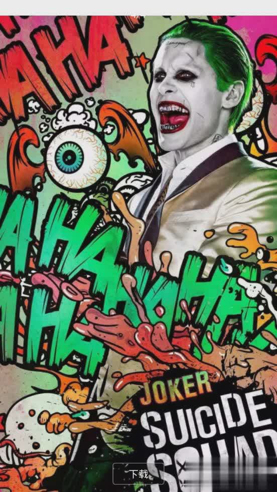 QQ美化包防冻版软件截图4