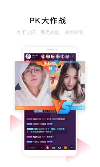 唱吧2022新版