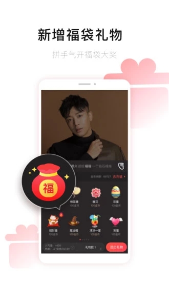 唱吧2022新版