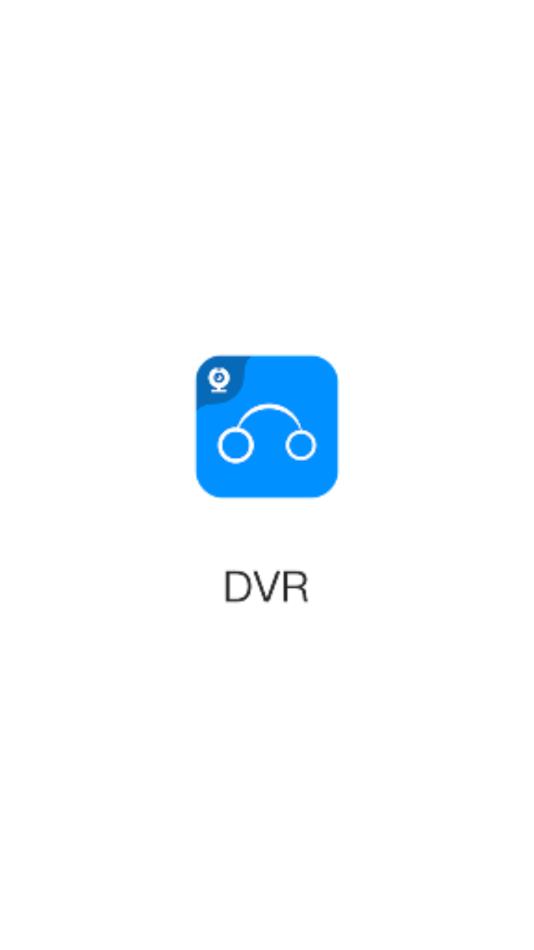 Dvr-N3行车记录仪软件截图1
