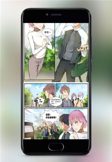 免费漫画大全动漫软件截图4