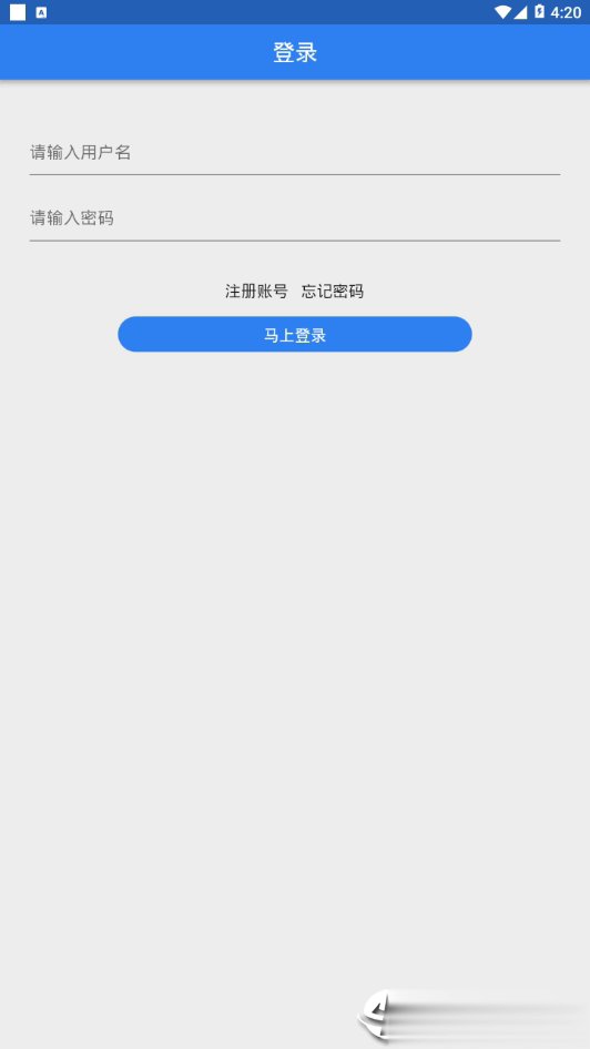 大漠绿洲