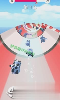 水上乐园大作战游戏截图4