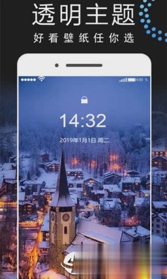 主题动态壁纸app