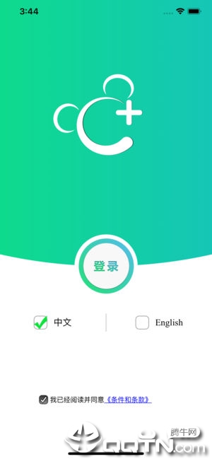 奇妙通