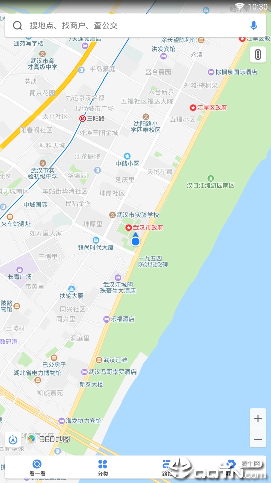 360搜索地图软件截图2