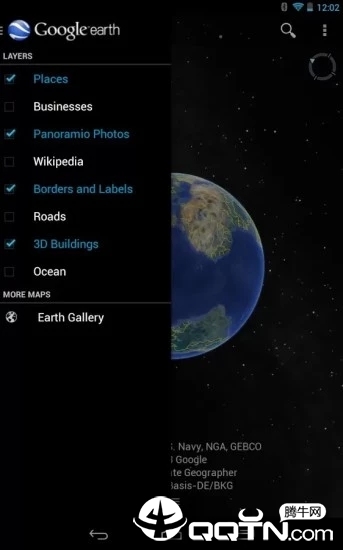 Google earth(谷歌地球)软件截图4