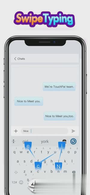 触宝输入法ios版软件截图7