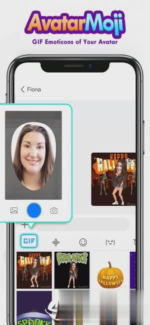 触宝输入法ios版软件截图1