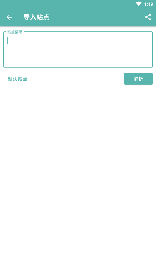 悬浮时钟秒杀app