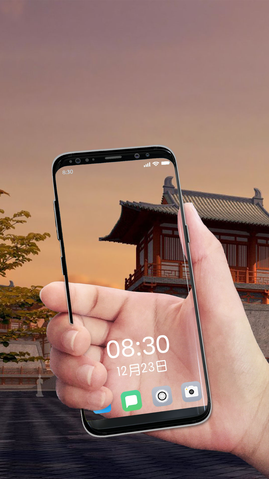 透视手机软件软件截图3