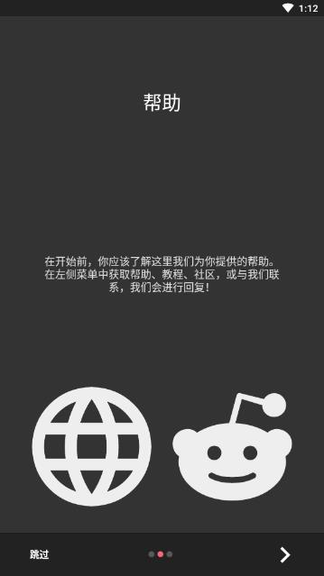 Kustom LWP软件截图2