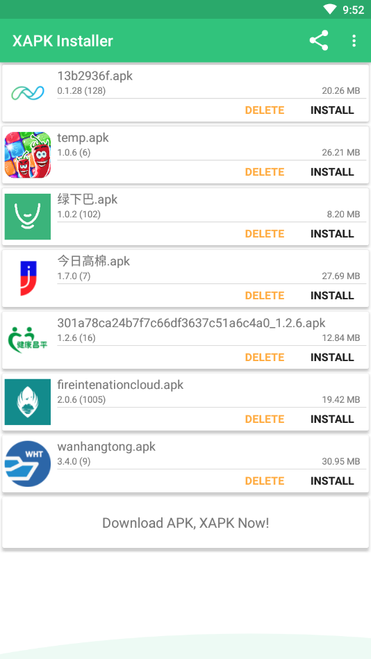 XAPK器2020软件截图1