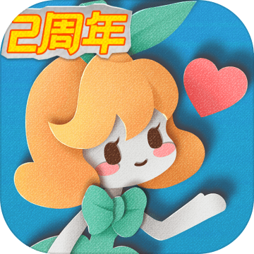 纸片少女完整版