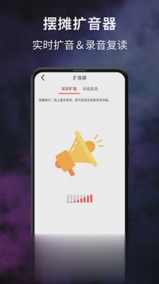 摆摊led显示屏