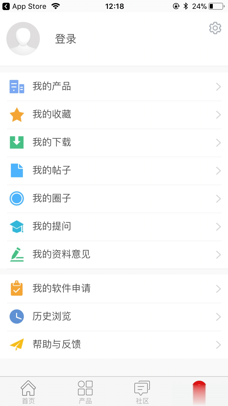 华为技术支持Tech Support