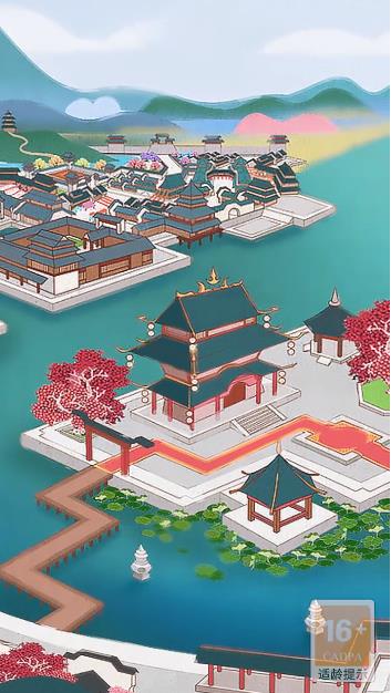 六界芳华游戏截图1