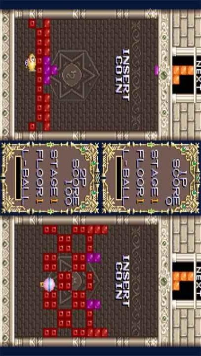 阳光方块（街机）游戏截图1