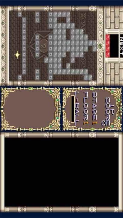 阳光方块（街机）游戏截图2
