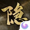 隐形守护者app